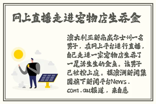 欧美 亚洲 制服 三级
